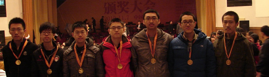 全国中学生物理竞赛报道